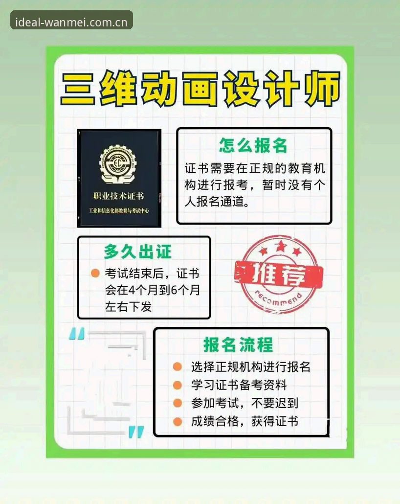 完美体育最新版本 新手必看!完美体育最新版本完整使用心得与实战经验分享